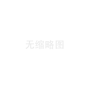 卫星式柔版印刷机成软包装批量生产优选设备