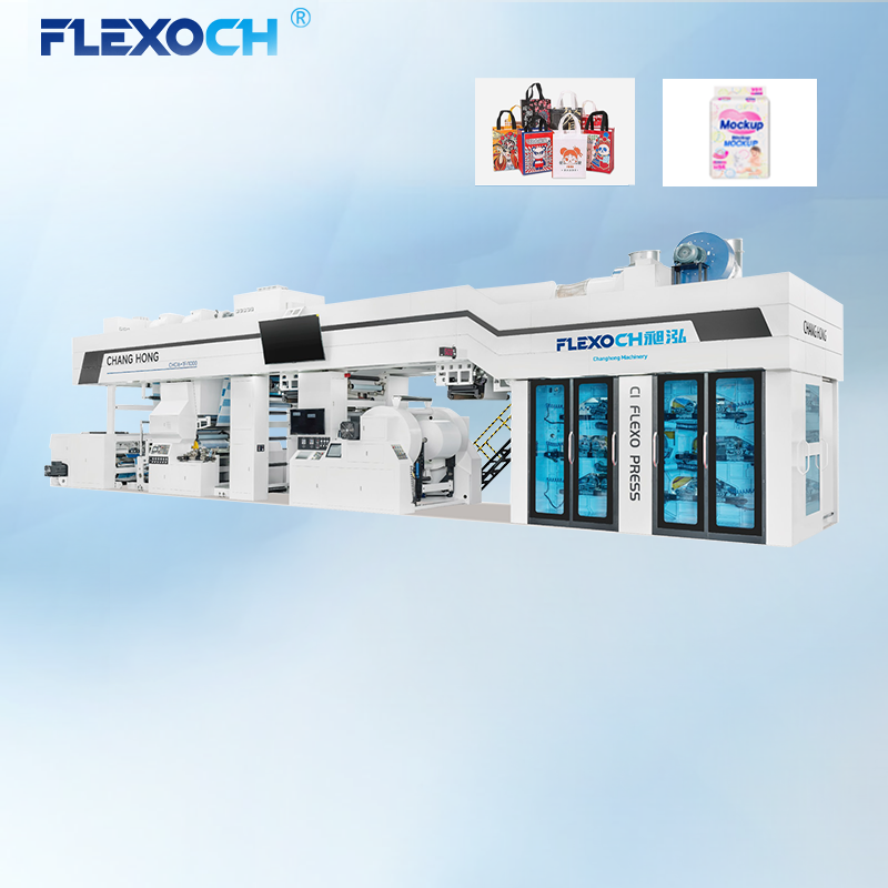 昶泓柔版印刷机解锁多场景印刷新可能