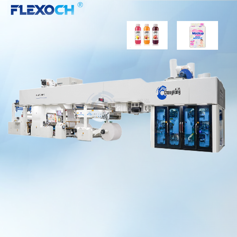 柔性破局“高风险区”--昶泓柔版印刷机引领包装行业