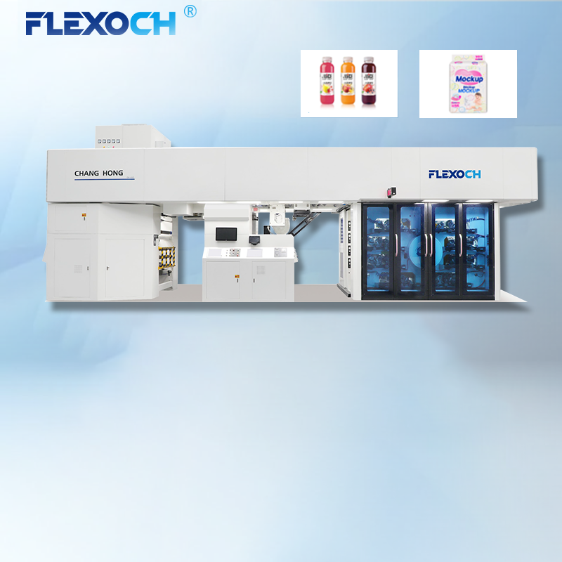 昶泓全伺服柔版印刷机引领2025纸品印刷新赛道