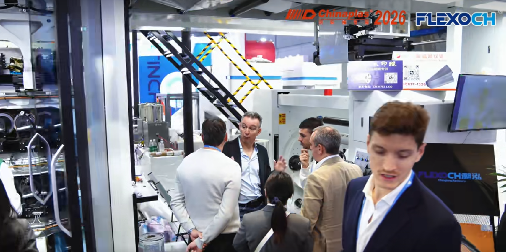 ChinaPlas 2026圆满结束丨光塑机械，精彩继续！